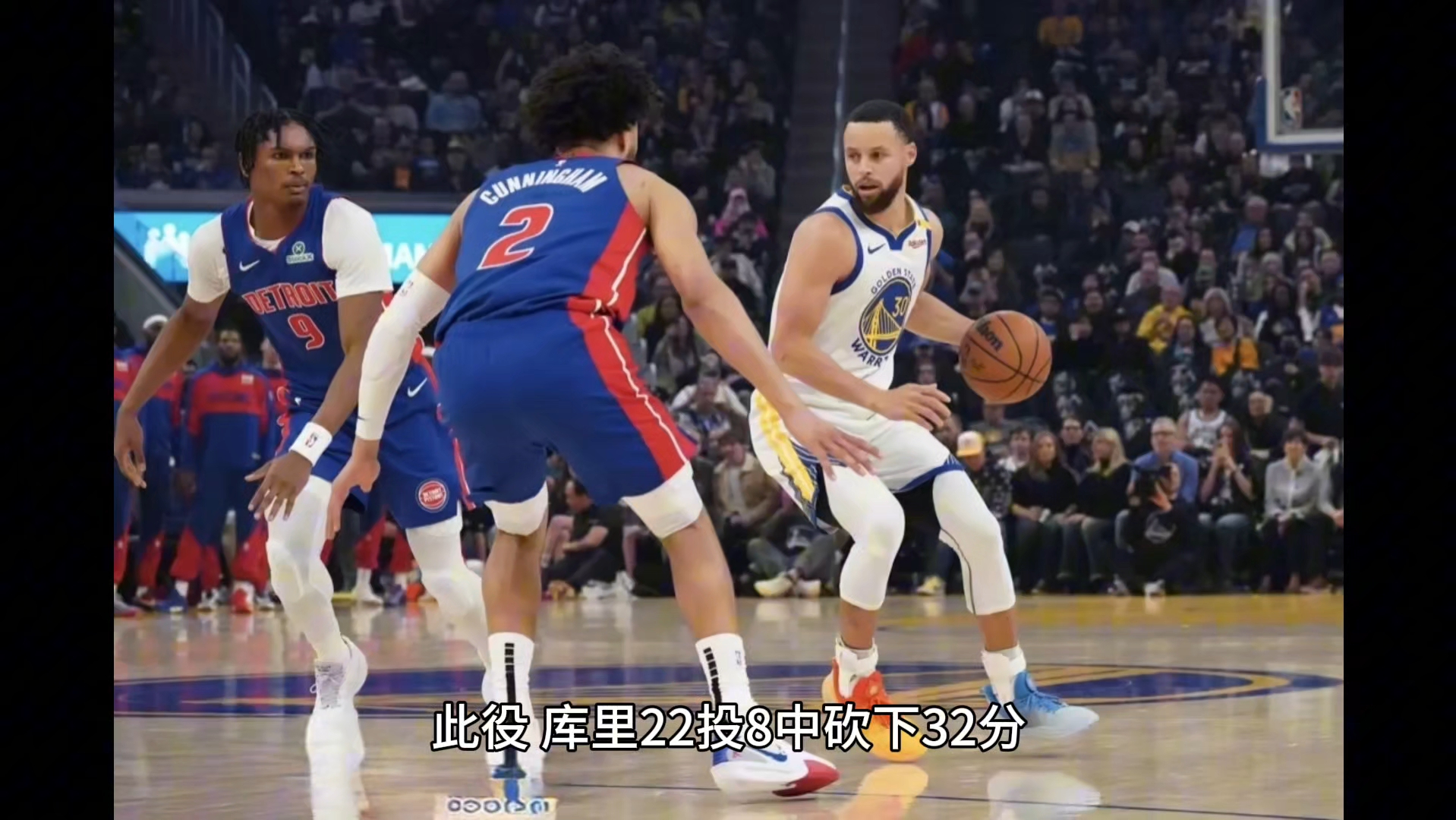 爱游戏官方网站-詹姆斯的三个兄弟