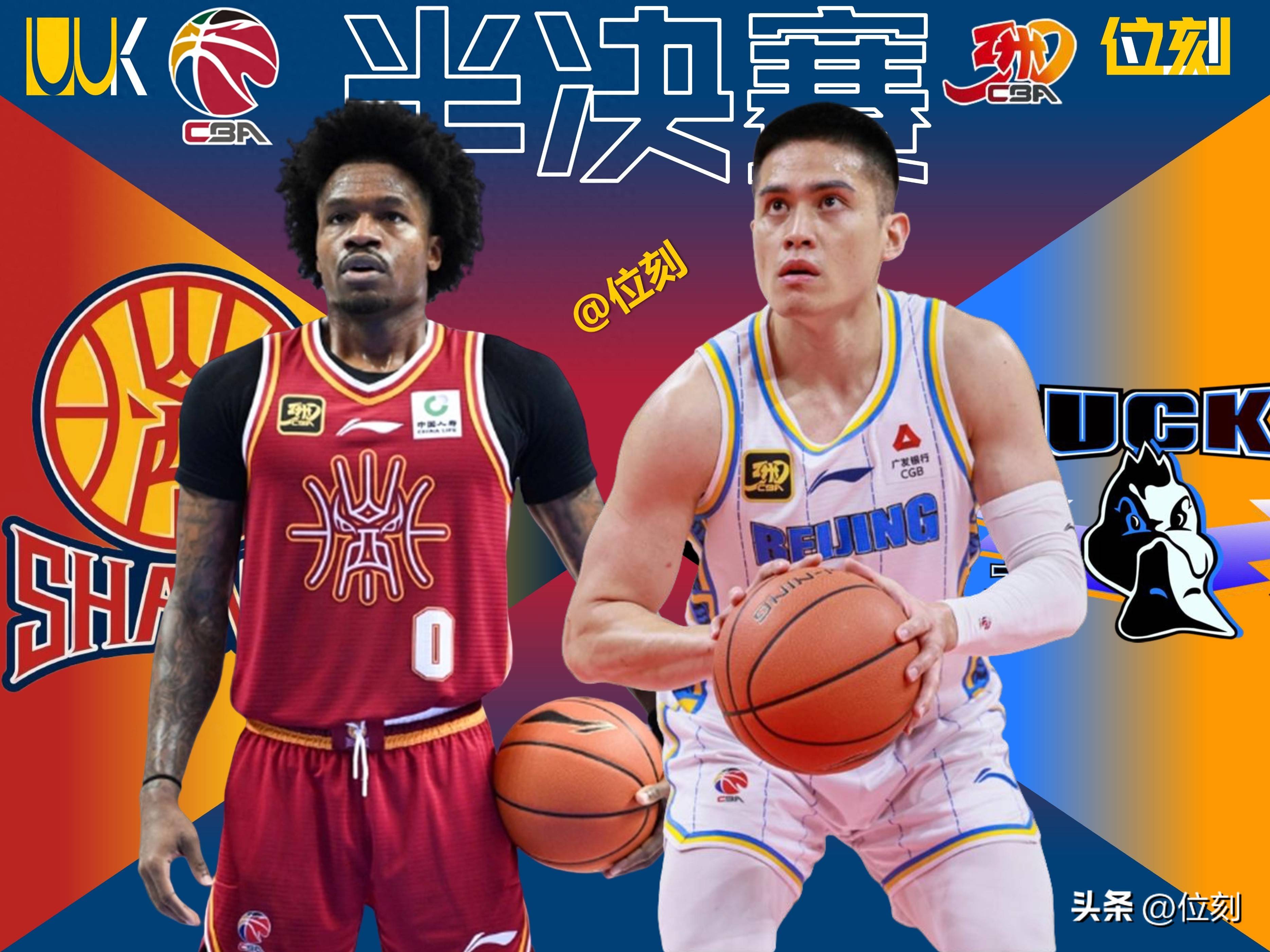 风云突变！成都蓉城赛后绝杀压哨；CBA常规赛版图或变；信心回归；身体对抗强度拉满的简单介绍