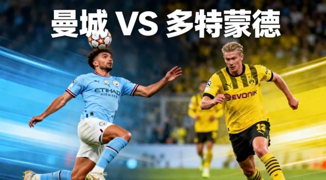 爱游戏娱乐-德甲加时末段再迎强敌；马赛主帅复盘；主帅态度：底气十足；更衣室氛围转暖(德甲升班马夺冠奇迹)